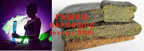 ПСИЛОЦИБИНОВЫЕ ГРИБЫ Алзамай
