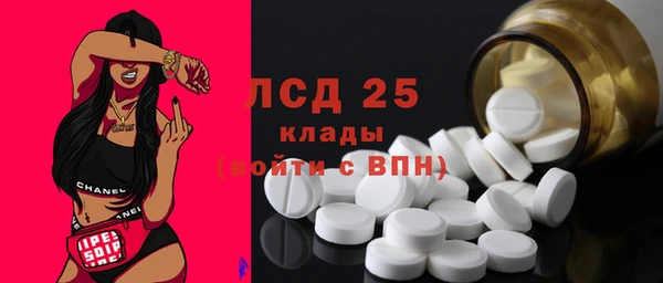 СК Алексеевка