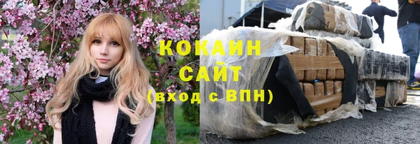 а пвп мука Медногорск