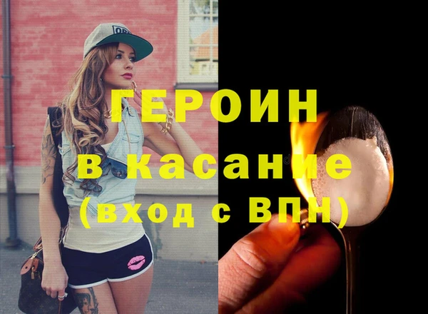 крисы Алексин