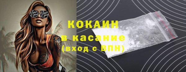 СК Алексеевка