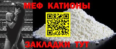 MDMA Бузулук