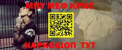 метадон Бугуруслан