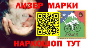 метадон Бугуруслан