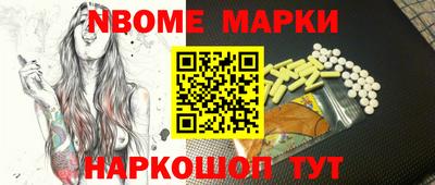 метадон Бугуруслан