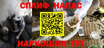 метадон Бугуруслан