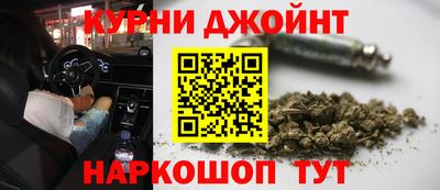 MDMA Бузулук