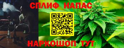 метадон Бугуруслан