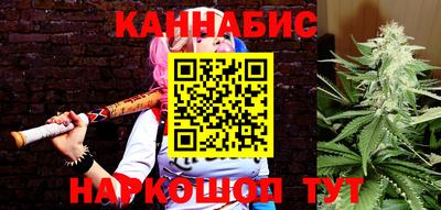метадон Бугуруслан