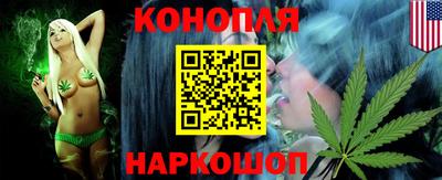 MDMA Бузулук
