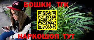 MDMA Бузулук