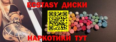 метадон Бугуруслан