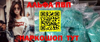 метадон Бугуруслан