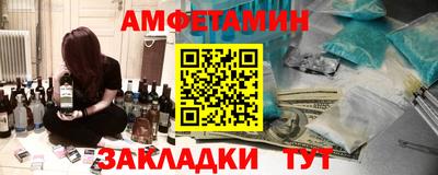 MDMA Бузулук