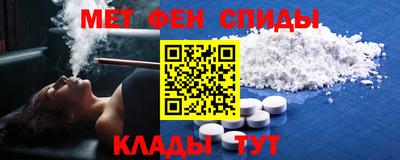 мдма Будённовск