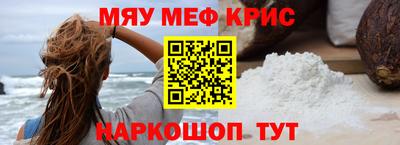 метадон Бугуруслан