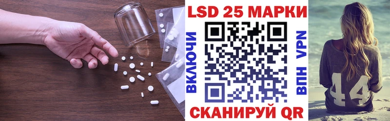 купить наркоту  Дзержинск  Лсд 25 экстази ecstasy 
