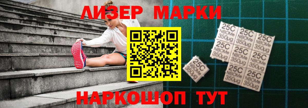 ЛСД экстази  гидра онион  Дзержинск  ЛСД экстази ecstasy  ЛСД экстази кислота  Вход с VPN 