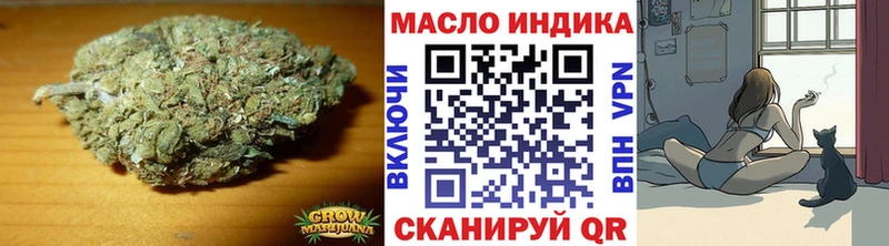 купить наркотик  Дзержинск  Дистиллят ТГК концентрат 